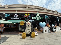 -布拉格餐厅· 中欧捷克菜(全国首店)