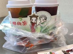 -炖物24章·顺时轻养茶(黄龙店)