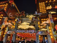 -黄兴南路步行商业街