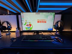 -青水瓦台汤泉(未央店)