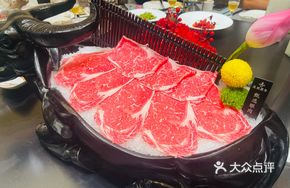 Premium Eye Fillet