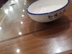 -孙府大院(步行街店)