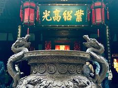 -成都武侯祠博物馆