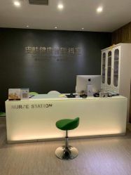 -比华利美容医院