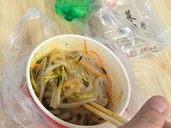-荣巷小馄饨(荣巷店)