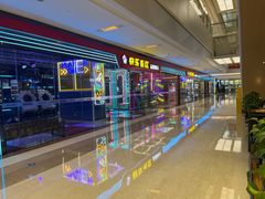 -快乐街区(成都龙湖北城天街店)