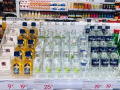 -KKV(深圳宏发大仟里店)