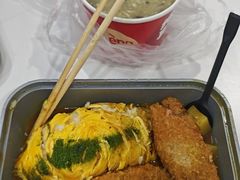 -深业半汤御泉庄温泉