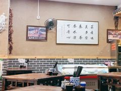 大堂-面尚香关中面馆(西荷店)