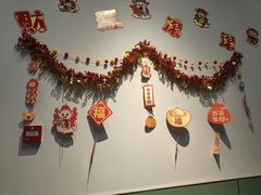 -娄三少·老北京春饼烤鸭家常菜(富力又一城店)