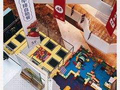 -兰岛广场(白沙路店)