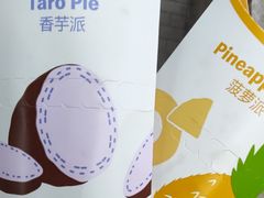 -麦当劳(朝阳路得来速店)