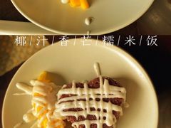 -食肆&Fourteen(武林夜市店)