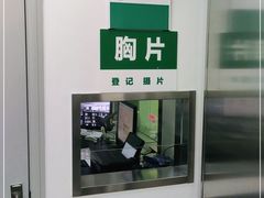 -复旦大学附属华山医院(总院)