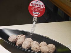 -潮泰牛肉火锅 · 创于1992年(车公庙店)