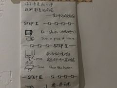 -时光花园(白鹭洲店)