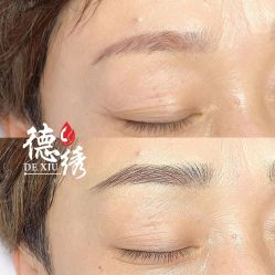 -德绣·机器野生眉发际线·美瞳线半永久