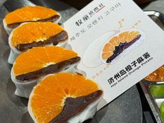 -牧童禧肉社·韩国炭火烤肉店(中粮祥云小镇店)