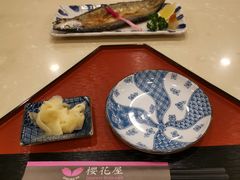 -彩葉·樱花屋日本料理(动物园店)