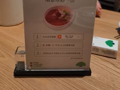 -榕意·川味之美(深业上城店)