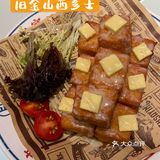 文通冰室 ｜ 港式茶餐厅聚餐好去处人均四五十