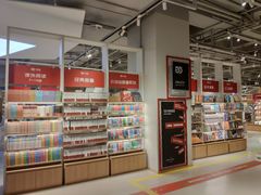 -当当书店(国泰广场店)