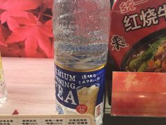 -喜士多(苏福店)