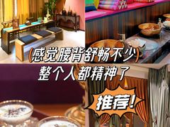 -丽象SPA·柔式高端按摩(太古仓店)