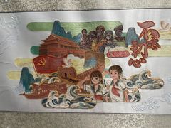-大连自然博物馆