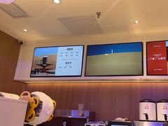 -茉莉奶白(广州动漫星城店)