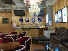 -明日世界密室轰趴·剧本桌游·箭馆团建(国贸店)
