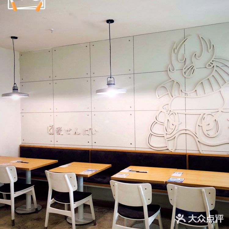 日式鳗鱼定食专门店