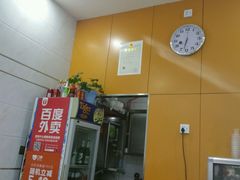 -芳芳餐厅(白沙路店)