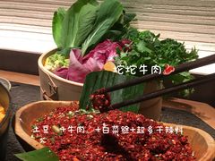 -三出山火锅(南京万象天地店)