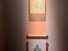 -觀芷隐轩