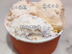 -Dal Cuore 达可芮冰淇淋(陕西北路店)