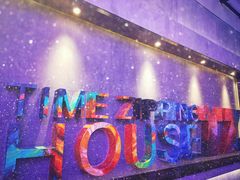 -TZ House音乐现场(茅台店)