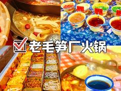-李东农庄(中南百草园地标店)