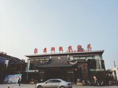 -苏浙徽·农家大院(开发区星湖101店)