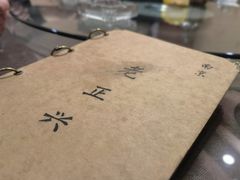 -广迎居老正兴菜馆