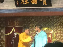 -青曲社相声(易俗街区店)