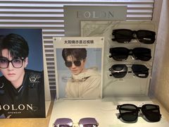 -博士眼镜(东莞中环财富广场店)