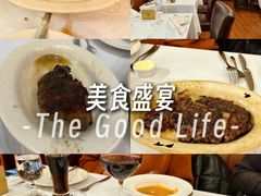 -摩根扒房(桐梓林店)