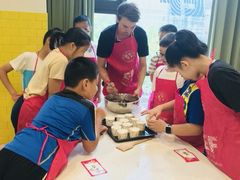 -英孚教育青少儿(爱山广场中心)