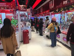 -LLJ夹机占(正佳广场店)