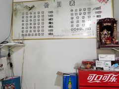 -湖南牛肉特色粉面(华屏路店)