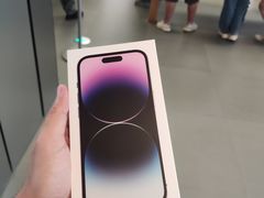 -Apple零售店(深圳益田假日广场店)