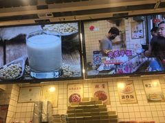 -卞姐蛋饼(陕西南路店)