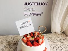 -艾加柒克蛋糕茶歇甜品台(春熙路店)