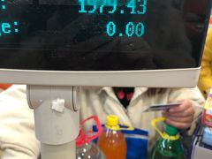 -华润苏果(金湖县金湖路店)